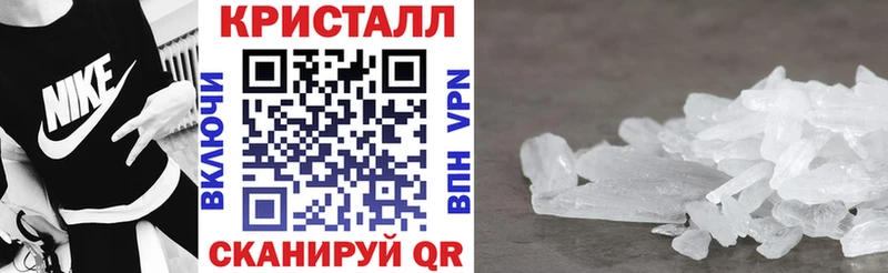 Амфетамин 98% где купить наркотик Бобров