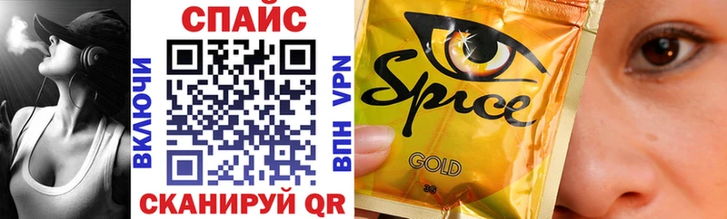 Бутират 1.4BDO Бобров