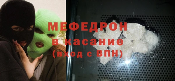 наркотики Саяногорск