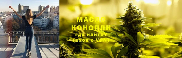 кокаин колумбия Рославль