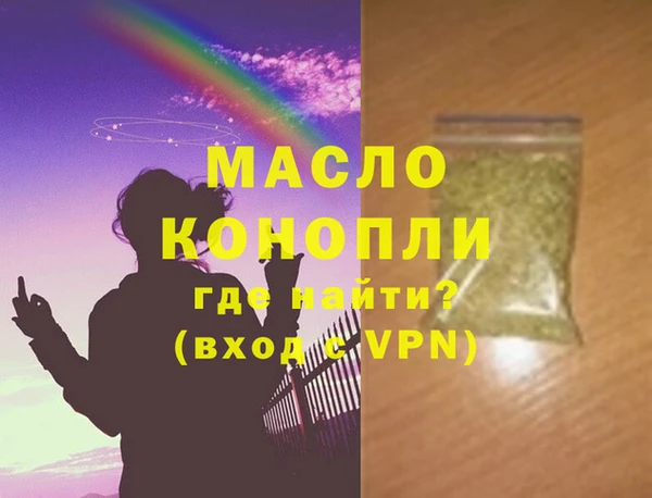 не бодяженный Сатка
