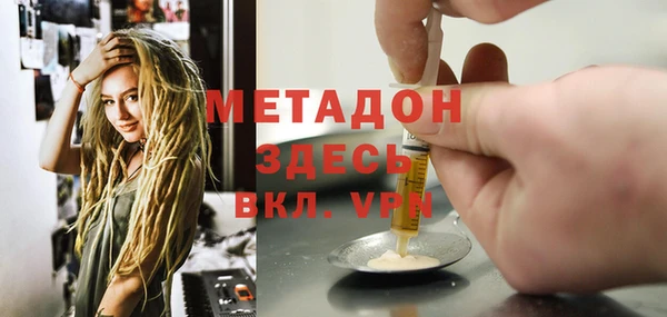 прущий лед Апатиты
