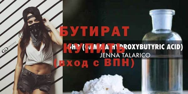 МДПВ Анжеро-Судженск