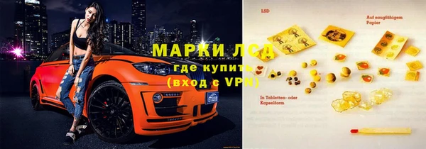 a pvp Балабаново