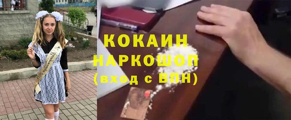 СК Воткинск