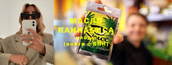 не бодяженный Сатка
