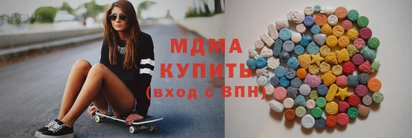 не бодяженный Сатка