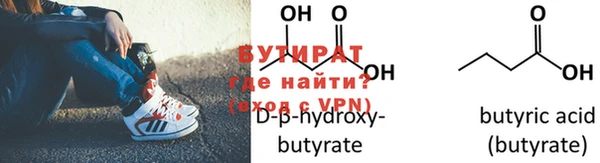 амф Ростов