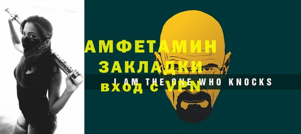 МДПВ Анжеро-Судженск