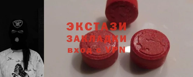 a pvp Балабаново