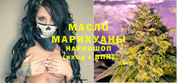 прущий лед Апатиты