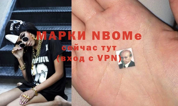 a pvp Балабаново