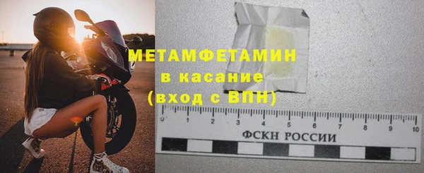 jwh Вуктыл