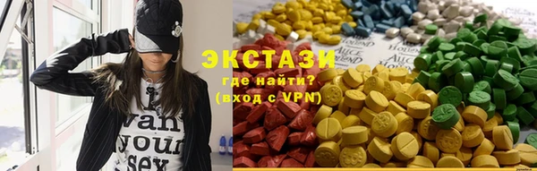 бутират Баксан