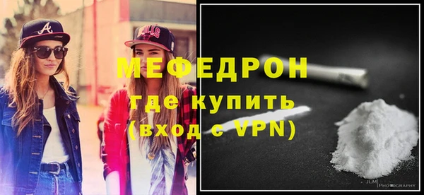 a pvp Балабаново