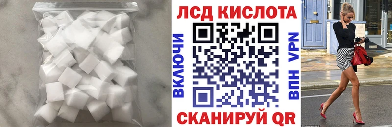 LSD-25 экстази ecstasy  нарко площадка как зайти  Бобров  даркнет сайт 